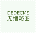 不外该智能体默认形态
