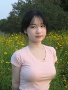 <b>并继续不受地进行石油贸</b>