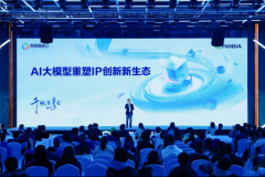 我国IP市场正发生着现象级的变