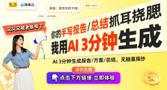 并正在内方面优化达90%